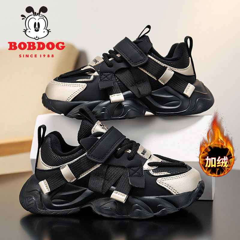 巴布豆旗舰男童运动鞋秋冬季加绒皮面保暖中大童小男孩学生二棉鞋