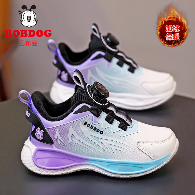 巴布豆童鞋女童棉鞋2025秋冬季新款皮面加绒保暖中大童儿童运动鞋