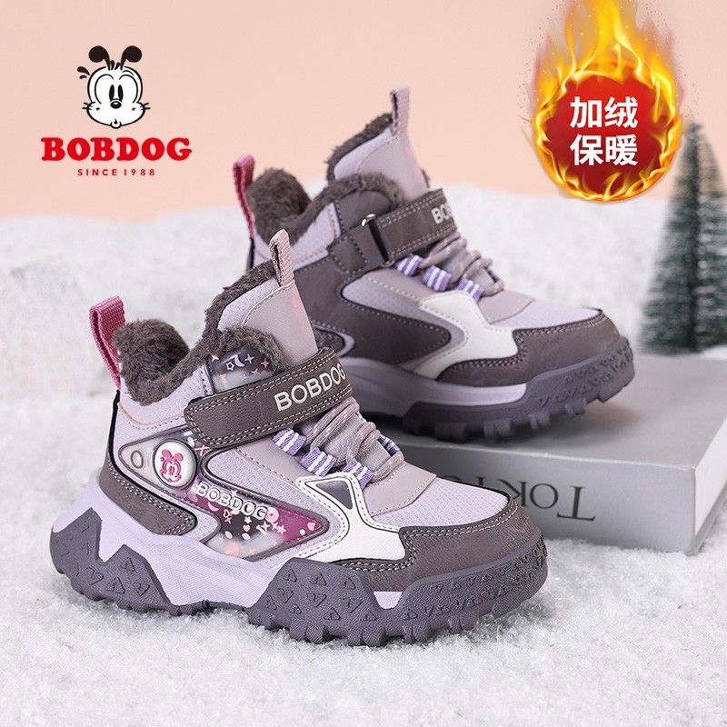巴布豆童鞋女童跑步鞋2025冬新款加绒大棉鞋中大童保暖儿童户外鞋,童鞋/婴儿鞋/亲子鞋,运动鞋,淘宝优惠券,粉丝福利购,淘宝优惠卷