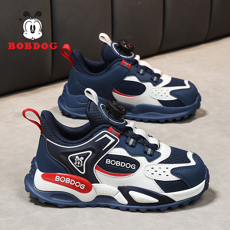 巴布豆童鞋男童运动鞋2025春秋新款网面透气男孩子儿童舒适跑步鞋,童鞋/婴儿鞋/亲子鞋,运动鞋,淘宝优惠券,粉丝福利购,淘宝优惠卷