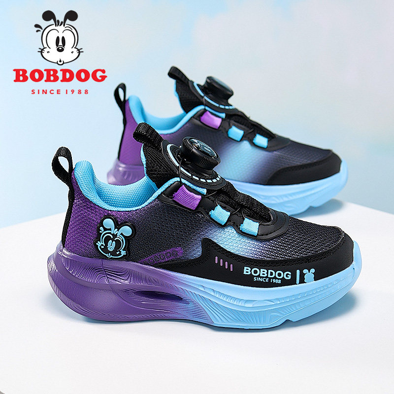 巴布豆男童鞋子秋季薄款网面儿童运动鞋透气40码中大童学生跑步鞋