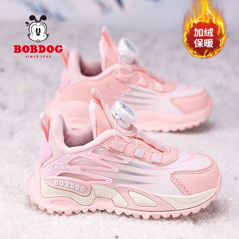 巴布豆旗舰儿童跑步鞋冬季加绒二棉鞋防滑女孩中大童加厚保暖冬鞋,童鞋/婴儿鞋/亲子鞋,运动鞋,淘宝优惠券,粉丝福利购,淘宝优惠卷