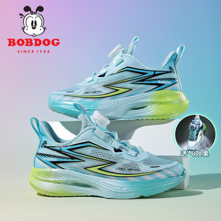 巴布豆童鞋男童运动鞋夏新款男孩跑步鞋单网镂空40码透气大码鞋子