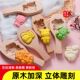 木质南瓜饼冰皮月饼清明艾草青团儿童卡通绿豆糕点面食烘焙模具