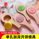 加深木质月饼清明果青团绿豆糕南瓜饼枣泥糕模具家用面食模型印具