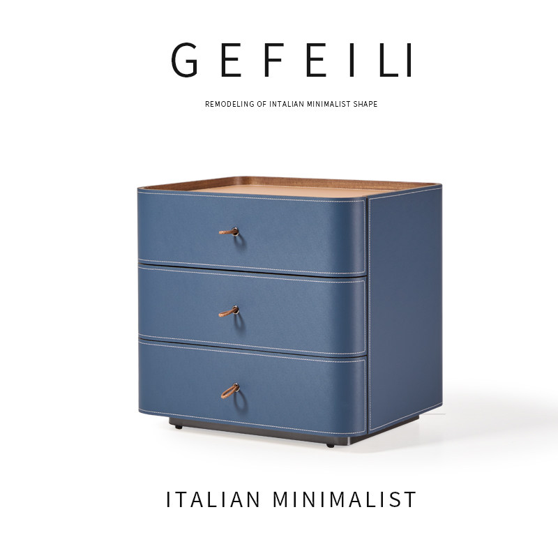 意式极简床头柜实木简约现代马鞍皮高档设计师家用创意卧室储物柜,住宅家具,床头柜,淘宝优惠券,粉丝福利购,淘宝优惠卷