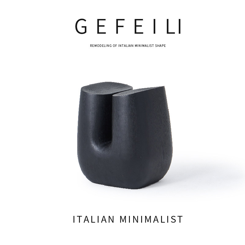 意式极简设计师创意客厅家用高级感角几个性凳子艺术沙发边几实木