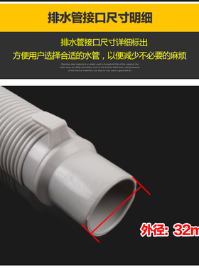 原装海尔XQB60-M1268 LM/M1269/S1216洗衣机排水管出水管下水管