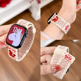 适用iwatchS11苹果s1098 SE华为Fit43马年可爱插画编织磁吸手表带