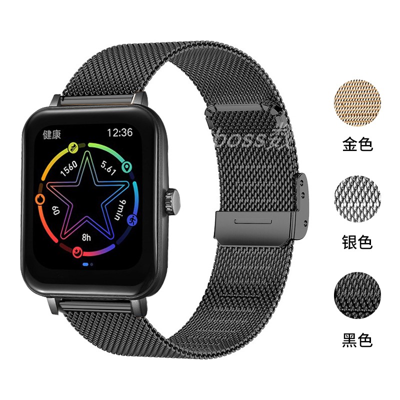 适用jeep吉普米兰金属手表带