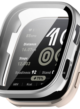 适用Amazfit华米BIP6保护壳镂空半包跃我手表A2435壳膜一体PC表壳