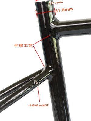 品iZiP砾石Gravel越野公路自行车车架铝合金隐藏内走线桶轴碟刹瓜