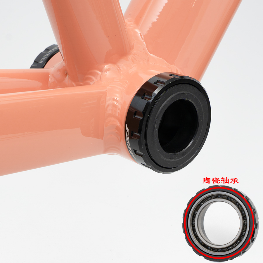iZiP自行车陶瓷螺纹中轴正品