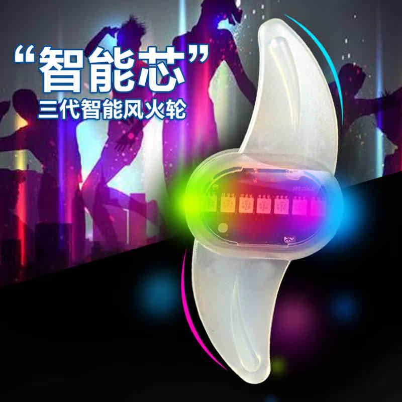 Eclairage pour vélo - Ref 2400915 Image 1