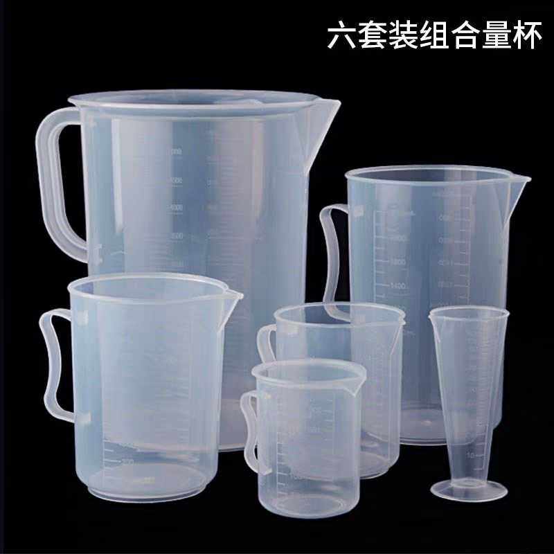量筒桶塑料2000量杯塑料冷水壶大容量量杯2l轻一套透明透明5000ml