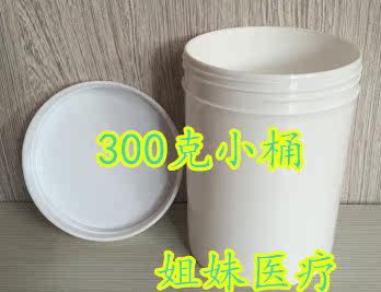 500塑料瓶固体广口空瓶大口瓶