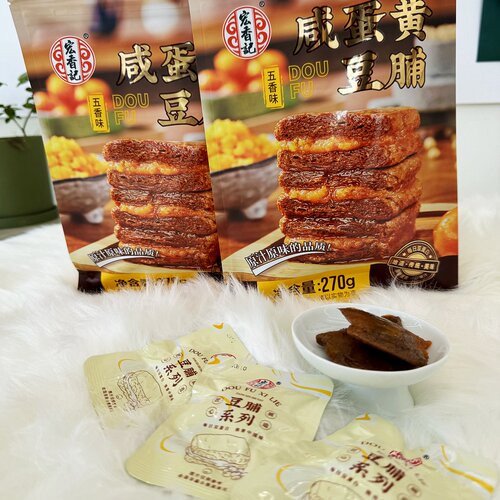 宏香记咸蛋黄豆脯270g袋装五香卤味夹心手撕追剧解馋休闲零食小吃