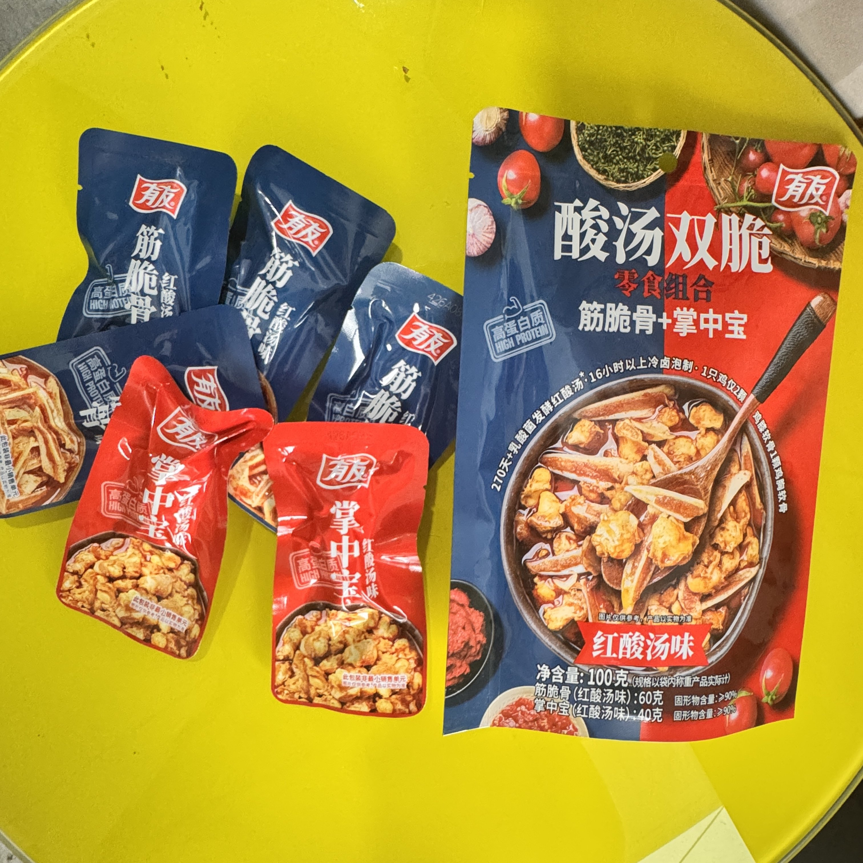 有友酸汤双脆红酸汤味零食组合筋脆骨掌中宝100g独立包装休闲零食