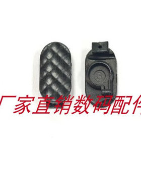 佳能IXUS220HS IXY410F ELPH300HS底部胶条 电池盖胶皮胶塞堵皮