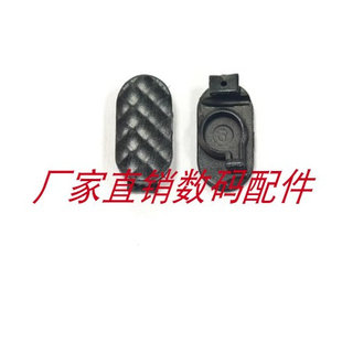 佳能IXUS220HS IXY410F ELPH300HS底部胶条 电池盖胶皮胶塞堵皮