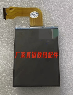 适用于佳能 A3300 IS PC1589 显示屏 液晶屏 相机屏幕不带背光