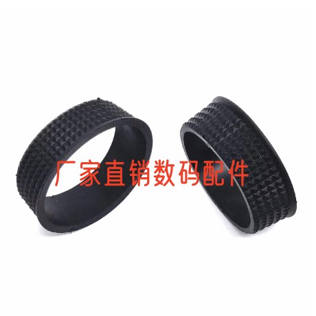 适用于佳能 6D 5D3 70D 80D 7D2模式转盘胶圈 档位胶皮 皮圈 胶皮