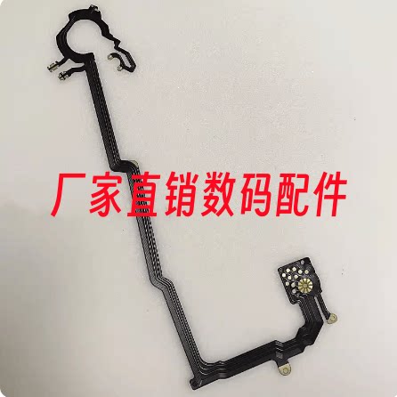 适用于奥林巴斯 U115镜头排线 胶卷相机维修零件 U ZOOM115快门线