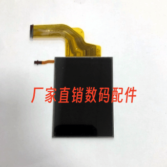 显示屏SX240SX260HSPC1743