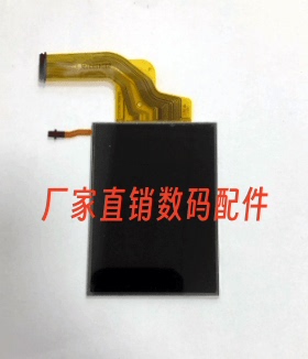 适用于佳能 SX240 SX260 HS PC1743 相机屏幕 LCD显示屏 液晶屏
