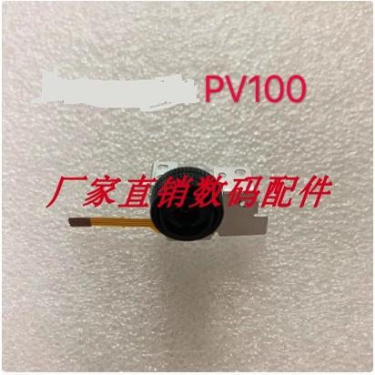 全新原装 松下 HC-PV100 PV100GK 菜单转盘拨轮增益旋钮转轮开关