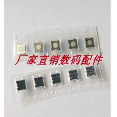 适用于索尼A5000 A5100 A6000 A6300 A7快门按钮快门开关快门按键