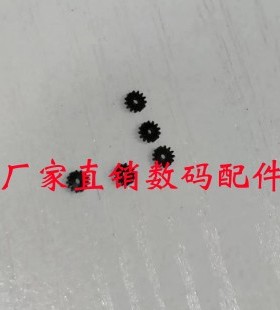 适用佳能 IXUS800 IXUS950 IXY810 SD700 SD850 对焦齿轮镜头齿轮