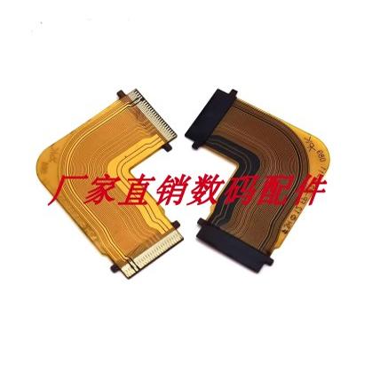 卡槽排线适用于索尼卡槽排线