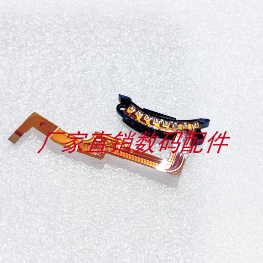 适用于尼康 D7100 D7200 触点排线