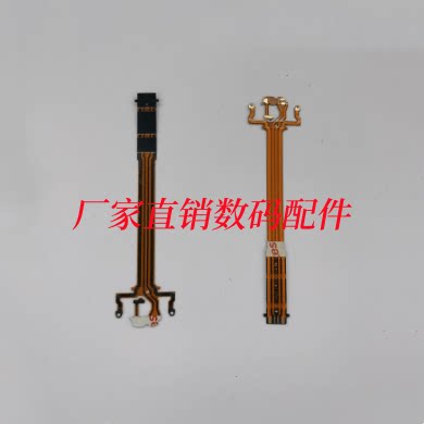 适用于索尼3N 3n A5000 a5000 A5100 NEX5 NEX6 5T 5N闪光灯线