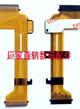 适用于索尼HDR-PJ720V PJ730 CX760E PJ760VE CCD排线 MOS排线