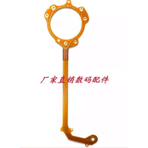 宾得H90 i-10 ESPIO 628 W 快门线 镜头排线