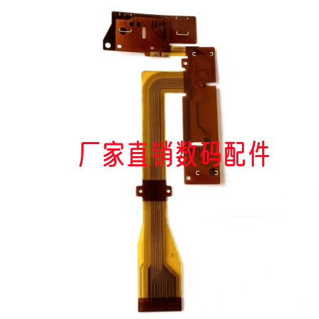 富士X-T4 XT4 CCD排线感光芯片CMOS排线 防抖排线 相机维修配件