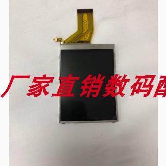 LCD液晶显示屏幕相机屏幕索尼