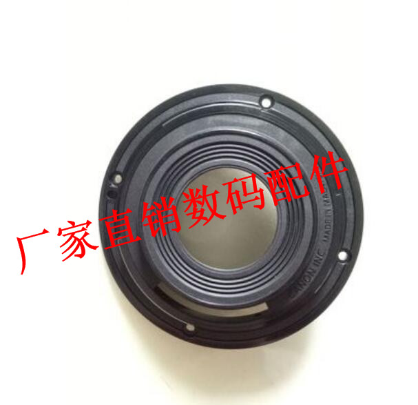 适用于佳能镜头后卡口