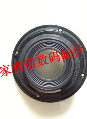 适用于佳能EF-S 55-250/4-5.6IS II 镜头后卡口 卡口全新现货