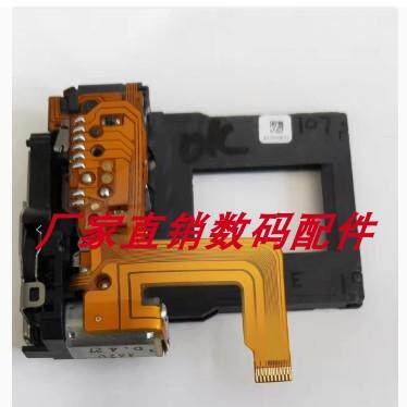 适用于奥林巴斯EM5 II 二代 快门组 相机配件