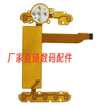 适用于尼康D90 后背按键排线 按键板排线 屏链接主板排线 全新