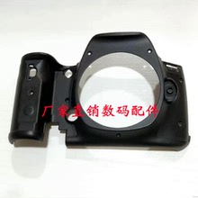 适用佳能 5D3,5DIII 前壳 前盖 前面板 顶盖 顶壳 后壳 后盖 翻新