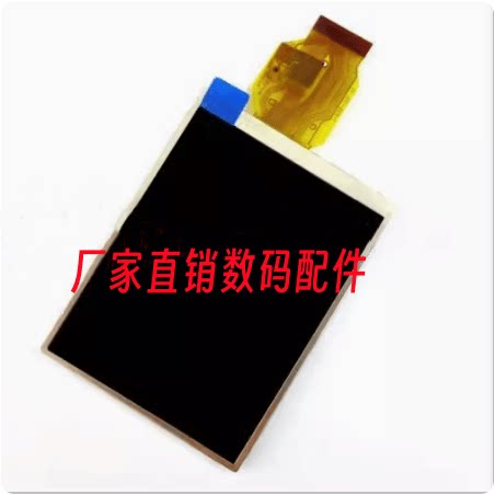 全新适用富士HS20 HS22 HS25 HS28 HS30 HS33 HS35显示LCD液晶屏