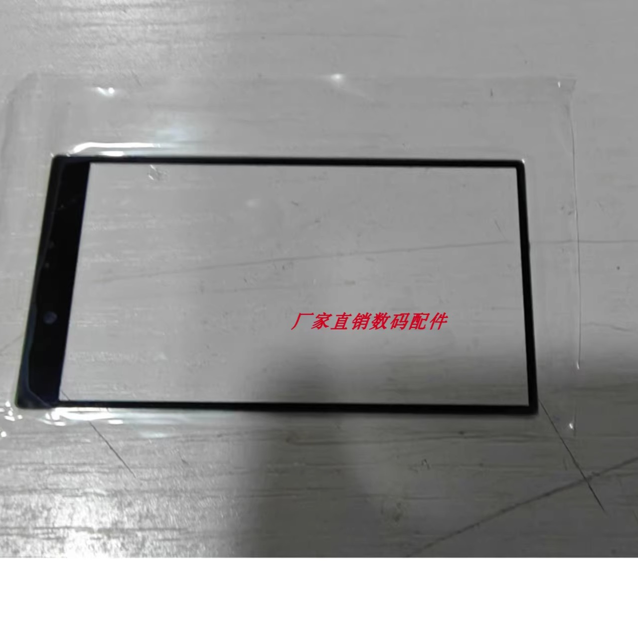 D700手写屏外屏全新原装