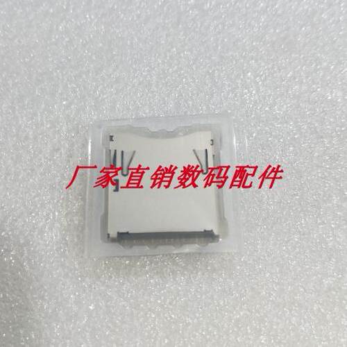 G7XIIG7X2G7X3卡槽卡槽