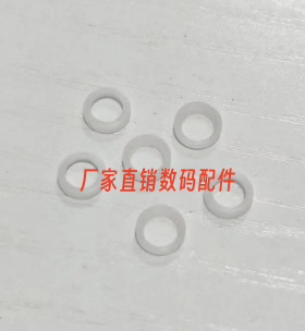 适用于尼康 24-70mm 超声波马达导柱 白色螺丝胶垫圈