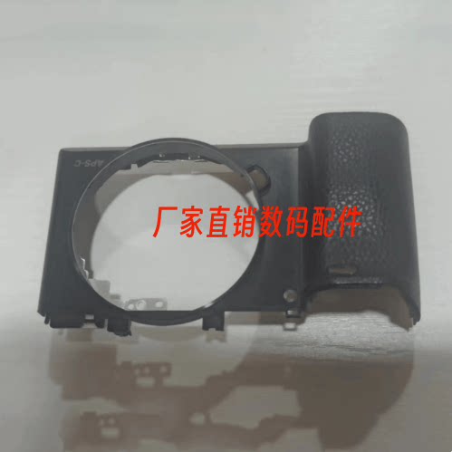 适用于索尼 ILCE6000单机 索尼微单A6000 前壳带手握皮黑色外壳