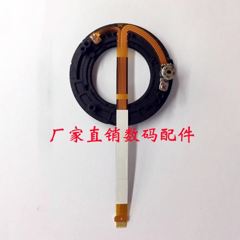 原装佳能 24-70 II 2.8 光圈组 二代光圈 带排线 镜头维修